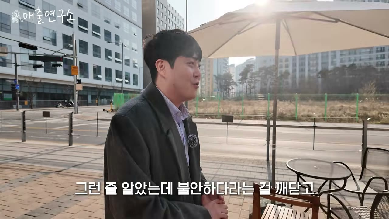 한 상품 매출 2천만원, 순수익 400~500만원