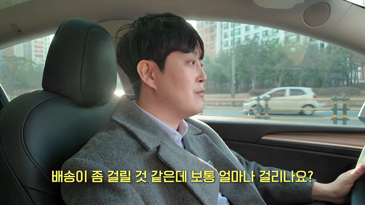 고객 안내 배송 기간은 보통 10~15일