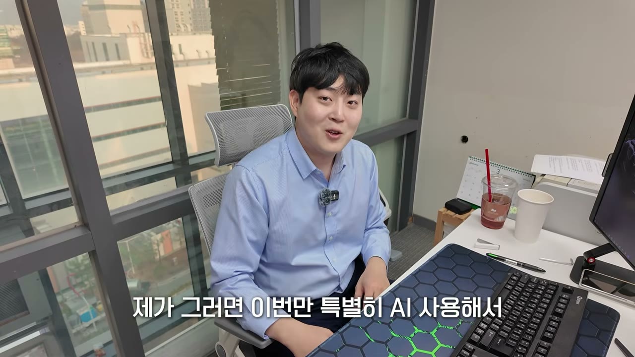 AI로 상세페이지 번역·제작을 보여주겠다고 선언