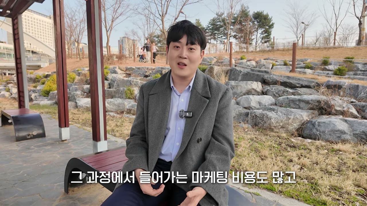 경쟁자가 더 싸게 들어오면 마케팅 비용 부담