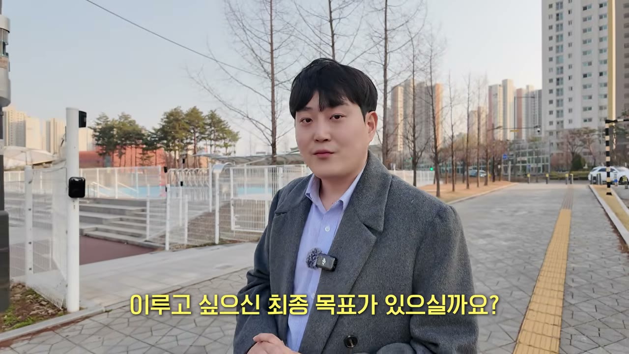 작은 성취감으로 계속 움직이는 사람에게 적합