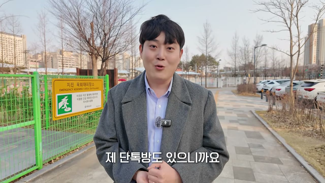 궁금하면 단톡방에서 질문하라는 마무리